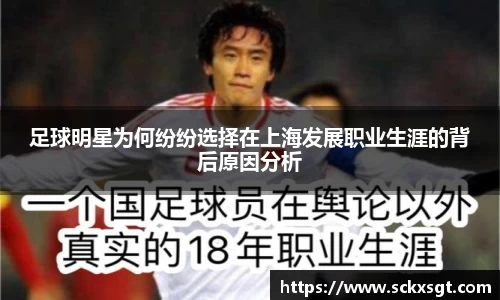 jbo竞博电竞官方网站