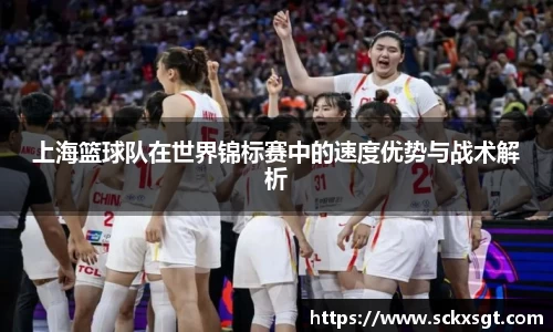 jbo竞博电竞官方网站